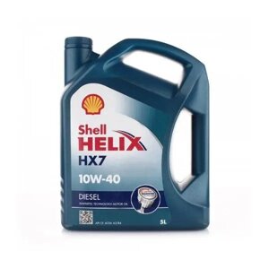 Моторне масло Shell Helix HX7 10W-40 5 л (550053738)