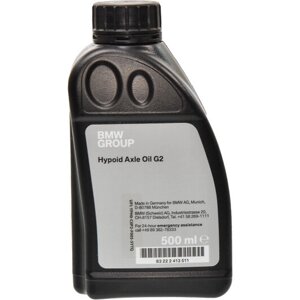Трансмісійне масло BMW Hypoid Axle Oil G2 500 мл (83222413511)
