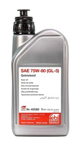 Трансмісійне масло Febi 75W-80 GL-5 1 л (40580)