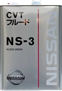 Трансмісійне масло Nissan CVT NS-3 4 л (KLE5300004)