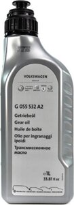 Трансмісійне масло VAG Gear oil 1 л (G055532A2)