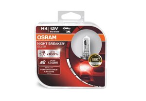 Комплект галогенових ламп Osram 64193NBS Night Breaker Silver +100 H4 60/55W 12V P43t HardDuopet