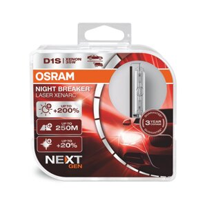 Комплект ксенонових ламп OSRAM 66140XNN-HCB night breaker laser NG +200% D1s 85V 35W P32d-2 xenarc hardduopet