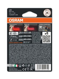 Комплект світлодіодних ламп OSRAM ledriving SL 7528DRP-02b P21/5W 12V BAY15d RED