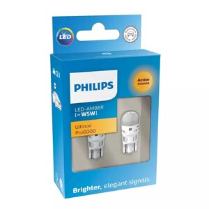 Комплект світлодіодних ламп Philips 11961AU60X2 W5W (T10) LED Ultinon Pro6000 SI amber