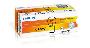 Вказівна лампа розжарювання philips 12499CP P21/5W 12V 21/5W BAY15d