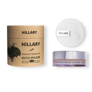 Набір для зняття макіяжу Hillary Cleansing Balm Almond + Shea & ECO Pads