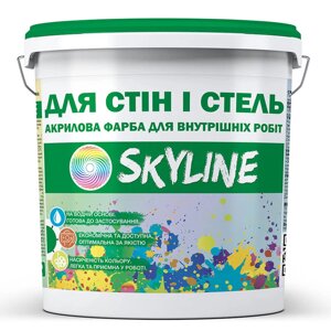 Фарба акрилова Skyline водоемульсійна для стін і стель Білий 14 кг D18-2025
