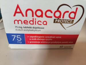 Anacard Анакард Полокард 75 мг 60 таблеток профілактика серцево- судинних захворювань