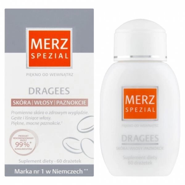 Драже Merz Spezial -  60 драже Мерц вітаміни волосся , нігті, шкіра від компанії Фірма - фото 1