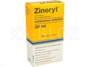 Zineryt зинерит
