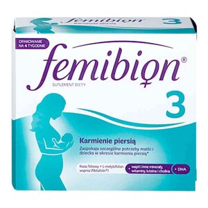 Фемібіон 3 Фемибион Femibion 28 таблеток+ 28 капсул