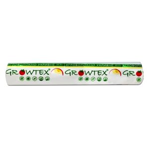 Агроволокно GrowTex 17 г/м2, 1.6х100 м, білий рулон,1101008)
