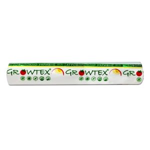 Агроволокно GrowTex 23 г/м2, 3.2х100 м, білий рулон,1101044)