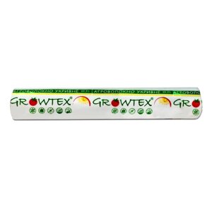 Агроволокно GrowTex 50 г/м2, 1.6х100 м, білий рулон,1101092)