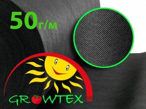 Агроволокно GrowTex 50 г/м2 1.6х50 м, чорний рулон,1101153)
