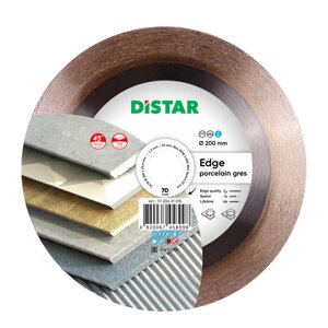 Диск алмазний відрізний Distar 1A1R 200x1.4/1/1.6x25x25.4 Edge,11120421015)