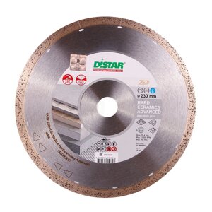 Диск алмазний відрізний Distar 1A1R 230x1.6/1.2x10x25.4 Hard ceramics Advanced,11120528017)