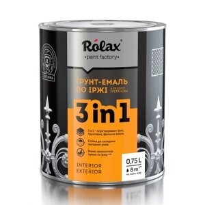 Грунт-емаль по іржі алкідно-уретановий Rolax 3 in 1 чорний 2 кг