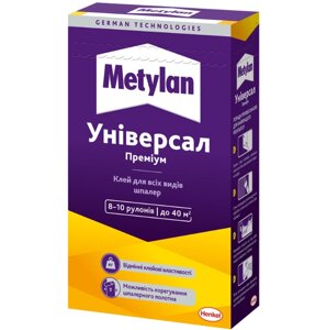 Клеї для шпалер Metylan Універсал Преміум 250 г,1010031)