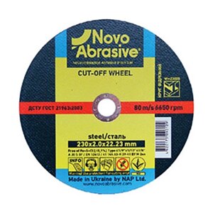 Круг відрізний Novoabrasive по металу 230х1,9х22,23, WM23019)