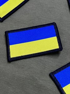 Шеврон на липучках Прапор України / Вишита нашивка на одяг