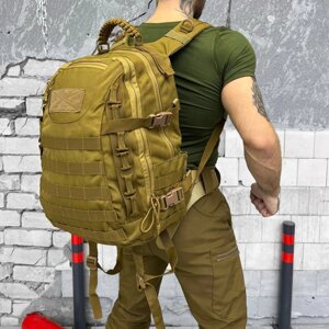 Водонепроникний Рюкзак 35 л Mission Pack з відділом для гідратора / Ранець з кріпленням MOLLE LASER CUT для підсумків