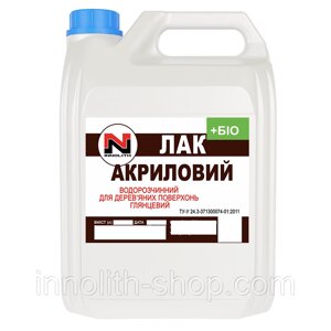 Акриловий лак для дерева Інноліт +БІО водорозчинний прозорий напівглянцевий 5л