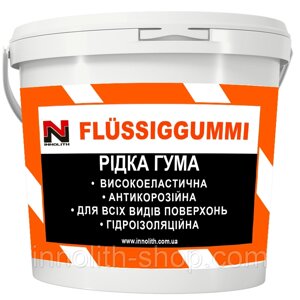 Мастика-герметик Інноліт Рідка гума каучуковий на водній основі 10 л