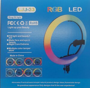 Світлодіодна кільцева лампа LED RGB MJJ-33см, Лампа від USB (селфі кільце для фото з тримачем LED