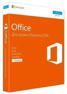 Microsoft Office Home and Business 2016, RUS, коробкова версія для 1 ПК) (T5D-02703)