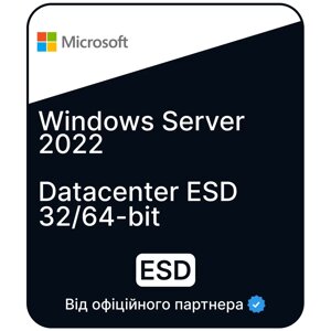 Програмне забезпечення Windows Server 2022 Standard 64Bit 16 Core (ESD - електронна ліцензія) (P73-08328)