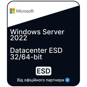 Програмне забезпечення Windows Server 2022 Standard 64Bit 16 Core ESD (P73-08328)