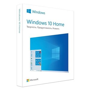 Windows 10 Домашня 32/64-bit на 1ПК (коробкова версія, носій USB 3.0, українська мова) (HAJ-00083)