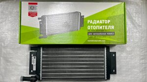 Радіатор опалювача для КамАЗ 5320-8101060 / КамДетальПроект