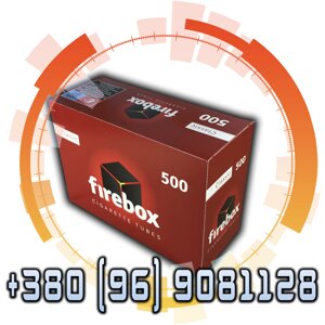 Гільзи для набивання сигарет FireBox 500 шт