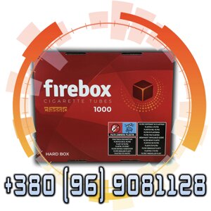 Гільзи для набивання сигарет (самокруток) FireBox 1000 шт