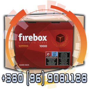 Ящик гільз для набивання сигарет Firebox 10 блоків по 1000 шт.