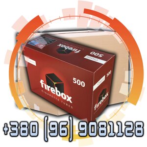 Ящик гільз для набивання сигарет Firebox 20 блоків по 500 шт.