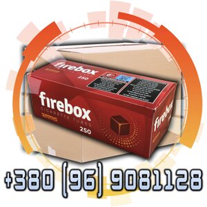 Ящик гільз для набивання сигарет Firebox 40 блоків по 250 шт.