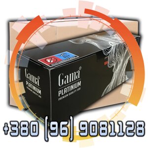 Ящик гільз для набивання сигарет Gama Platinium 20 блоків по 500 шт.