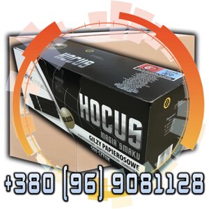 Ящик гільз для набивання сигарет Hocus Black 20 блоків по 500 шт.