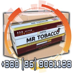 Ящик гільз для набивання сигарет тютюном MR Tobacco 20 блоків по 550 шт.