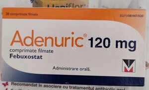 Аденурік 120 мг. 28 табл. (Люксембург)