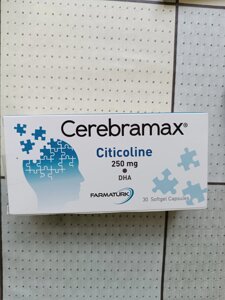 Cerebramax, Sitikolin/Црібломакс, Цитіколін 250 мг. (Ноотроп) 30 М'яких жовтих капсул