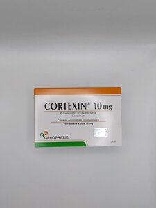 Кортексін 10 мг фл. 10 (Європа )