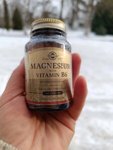 Магній з вітаміном В6 (Magnesium Vitamin B6) 133.3 мг/8.3 мг 100 таблеток