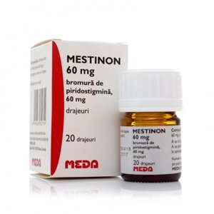 Местинон (Калімін) 60 мг №20