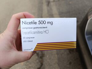 Ницетил (nicetile) капсули 500 мг № 30