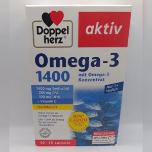 Омега-3 1400 мг 45 капсули